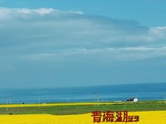 -青海湖国家重点风景名胜区