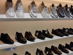 -海澜之家(王府井大街店)