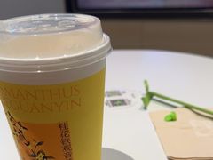 -奈雪的茶(百盛店)