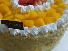 -甜心贝拉(西平路店)