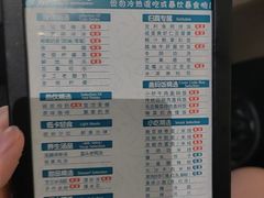 -金色印象·4K影院式足体养生(杨家坪西郊店)