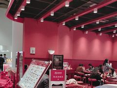-喜家德虾仁水饺(岗厦北店)