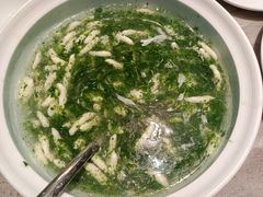 荠菜鱼米羹-王记姚家味·地道苏帮菜(凤凰街店)