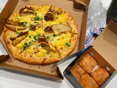 -达美乐比萨(大冲店)