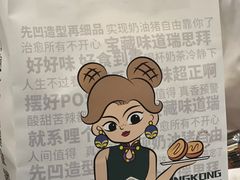 -翠华餐厅(宝安壹方城店)