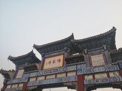 -杨家埠民间艺术大观园