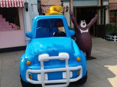 -厦门方特梦幻王国