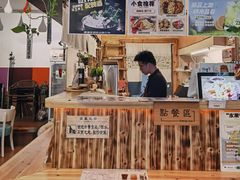 -益汁湘(三坊七巷店)