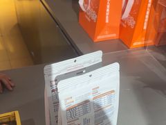 -MARSMART PETS火星宠物超市(1733店)