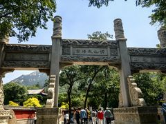 -崂山仰口游览区