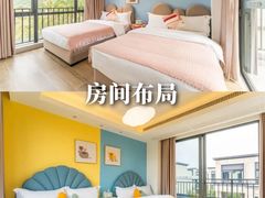 -美的鹭湖森林度假区