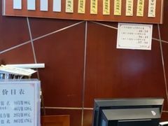-熙盛源(复兴路店)