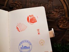 -中国铁道博物馆(正阳门馆)
