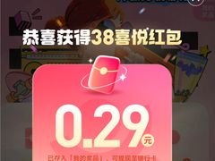 -必胜客(松江三湘宅急送店)