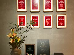 -新荣记(西溪湿地店)