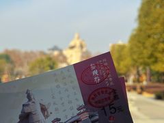 -拜将坛