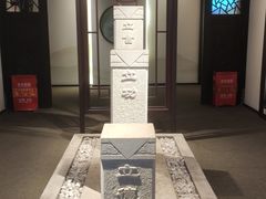 -阳明祠