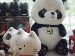 -成都银泰中心in99