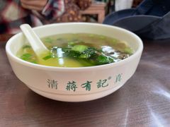 -清真蒋有记(秦虹路店)