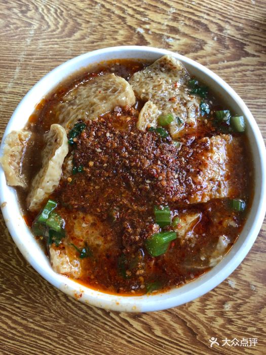 三号黄面-图片-乌鲁木齐美食-大众点评网