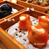 南京美食|开春吃瘦不饿瘦|不错的点心🫖