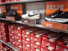 -杉杉奥特莱斯广场(哈尔滨店)