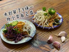 -桂花香手工面(鼓楼店)