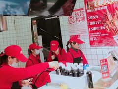 -喜姐炸串(仙林水平方店)