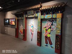 -上海动漫博物馆