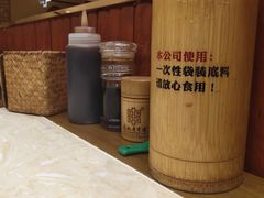 -宏姐串串香(宏伟路店)