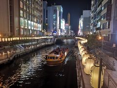 -道顿堀