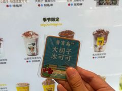 -南京时尚莱迪购物广场(正洪街店)