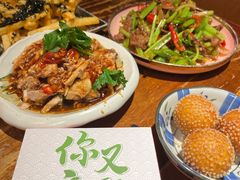 -你又瘦了小酒馆(奥体店)