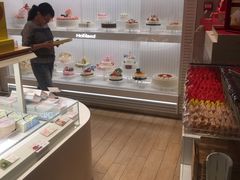 -好利来(旅顺世达店)