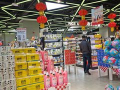 -盒马鲜生(大成店)
