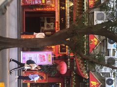 -缪氏川菜(丰盛町店)