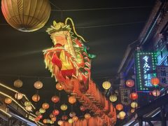-磁器口古镇