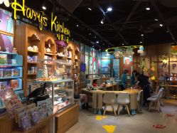 -Harry's Kitchen哈里小屋(上海大悦城店)