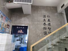 -常鲜德乐购迎桂馒头店(麻巷公寓店)