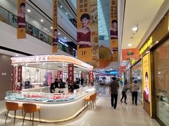 -万达广场(东营西城店)