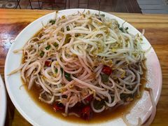 -三中高皇羊肉馆
