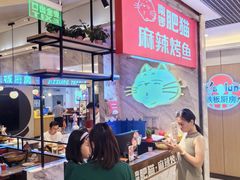 -南锣南门(东方银座店)