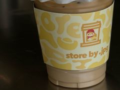 -JPG canteen(广州乐峰广场店)