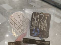 -济南恒隆广场