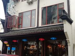 -印象江南(东栅店)
