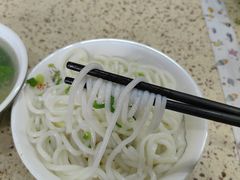 拌粉干-安平依杰拌粉干(大同店)