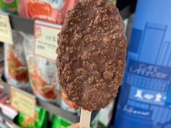 -7-Eleven(地堡街店)