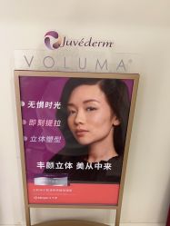 -紫洁俪方（北京）医疗美容