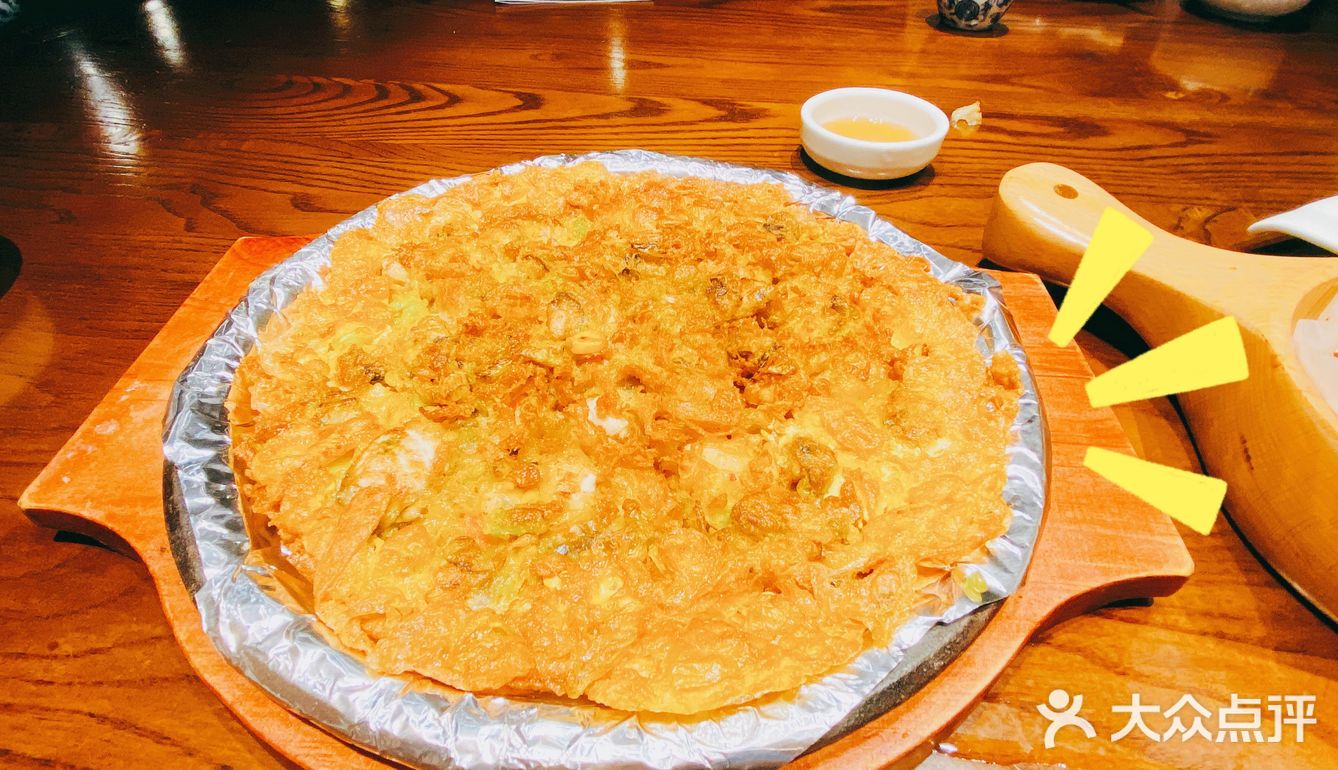 还是那么好吃的点心传说