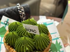 -PAOPAO Bakery&Café(港汇店)